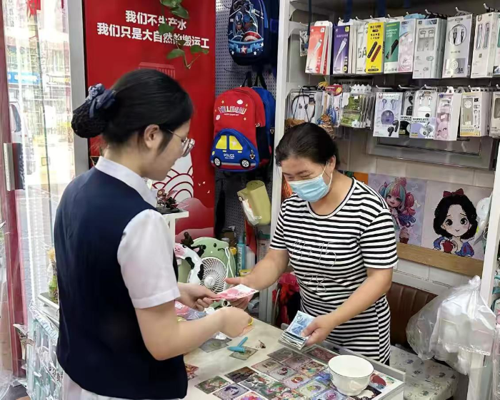 图片2
