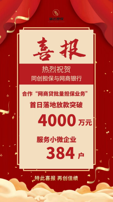 微信图片_20240828100405