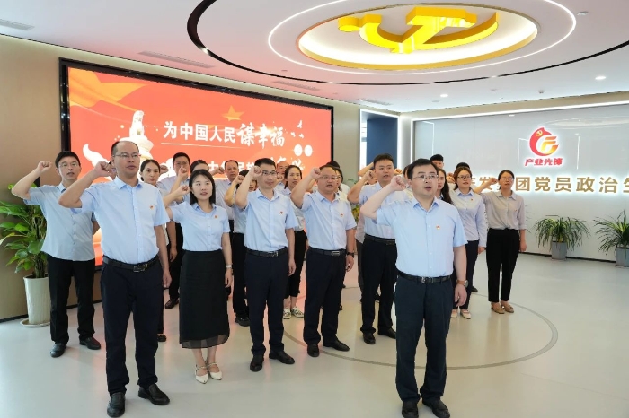 微信图片_20240828101058