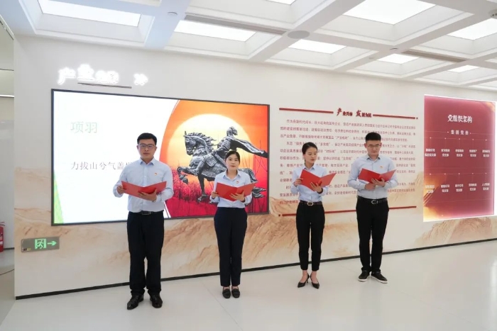 微信图片_20240828104316