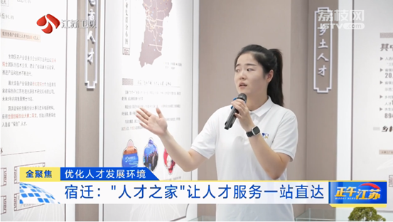 微信图片_20240829172110
