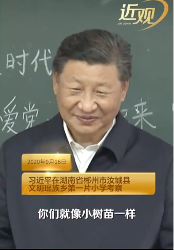 QQ截图20240831191847