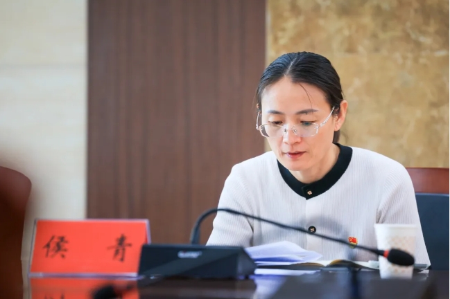 微信截图_20240902105104