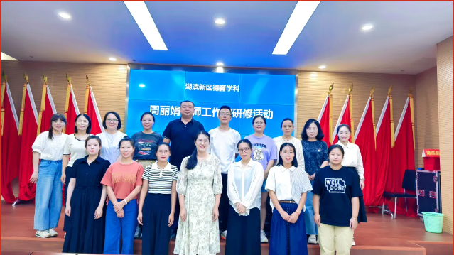 QQ截图20240905112205