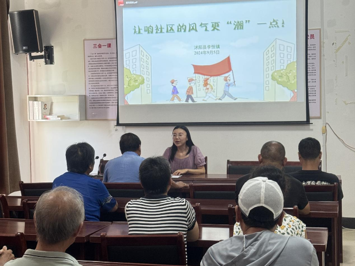 图片232