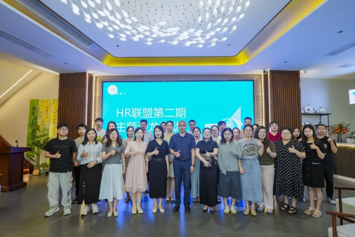 微信图片_20240913204700
