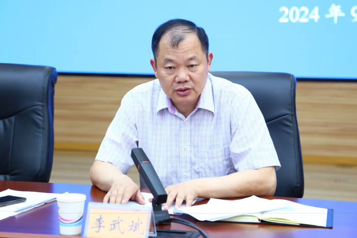 图片2 图片2