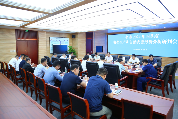 图片3 图片3