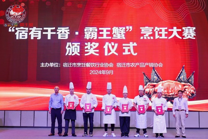 微信图片_20241008092144