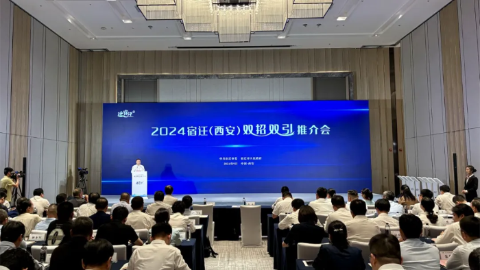 微信图片_20241009145215