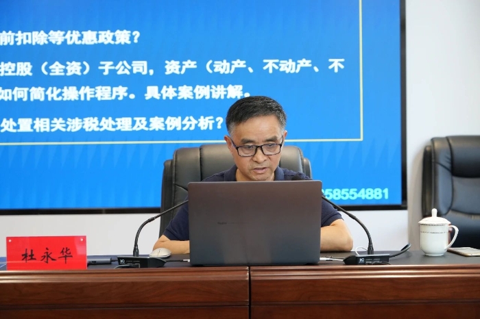 微信图片_20241017173030