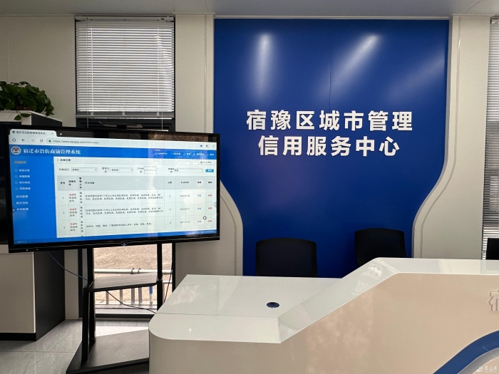 （全媒体）&ldquo;走出新路子 干出新样子&rdquo;系列(5483695)-20231217103948