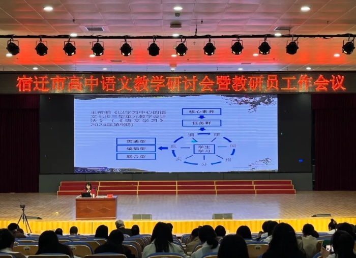 微信截图_20241101153116
