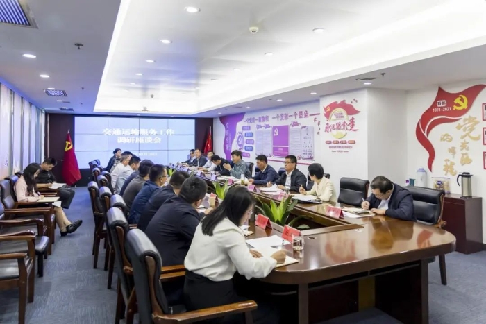 微信图片_20241101172057