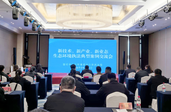 微信截图_20241115104755 微信截图_20241115104755