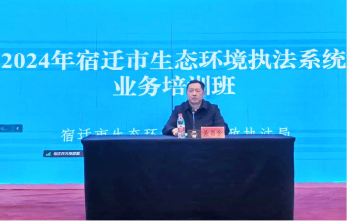 微信截图_20241115104815 微信截图_20241115104815