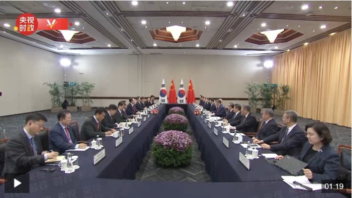 微信截图_20241117125630