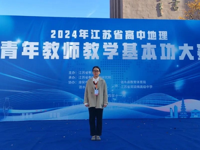 微信图片_20241118161532