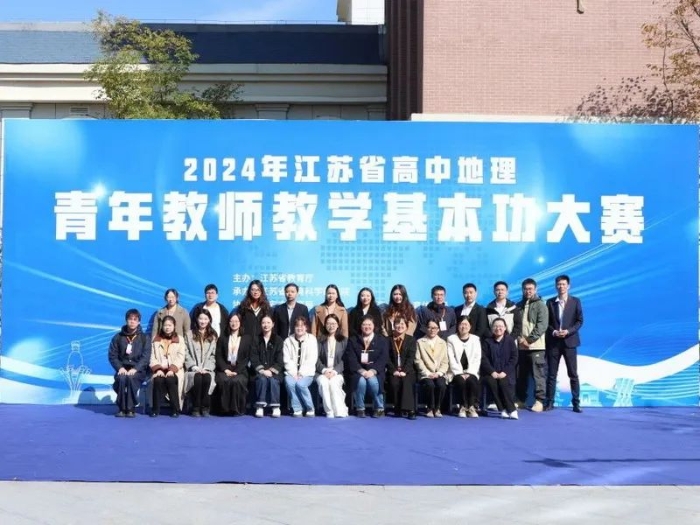 微信图片_20241118161547