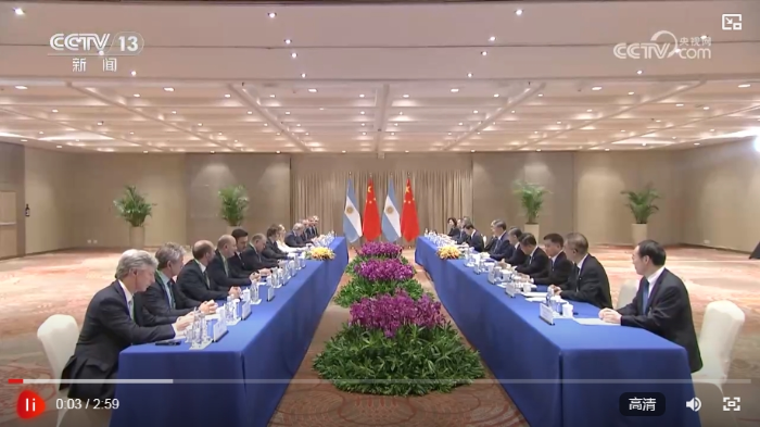 微信截图_20241120150852