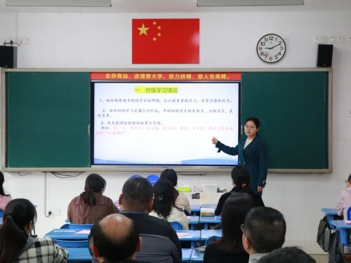 微信图片_20241120154447