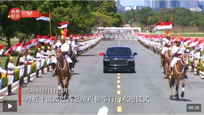 微信截图_20241120224959