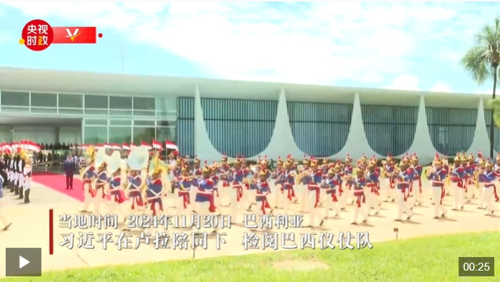 微信截图_20241120225015