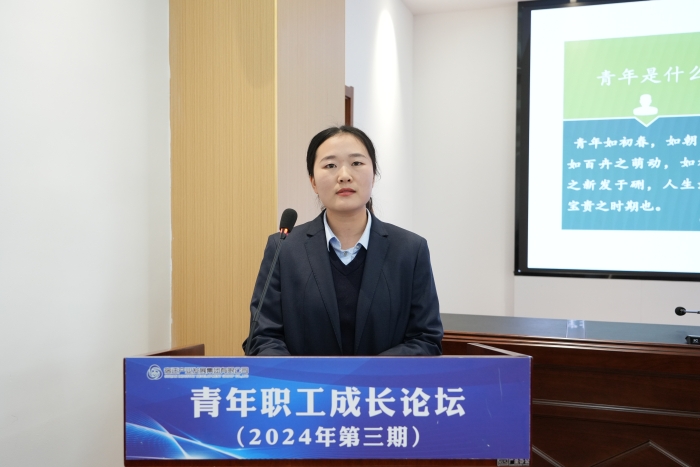蔡瑶瑶