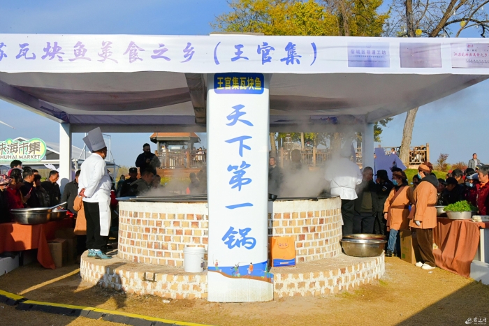 图说_2024 虎牙&ldquo;项王杯&rdquo;朱海乡村电(10592747)-20241125085811