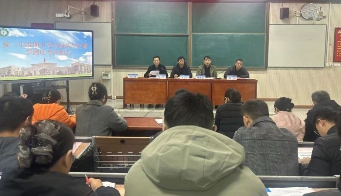 微信图片_20241126154110