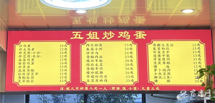 1159d409d31e1a948543b797f28294c4d0c048f6