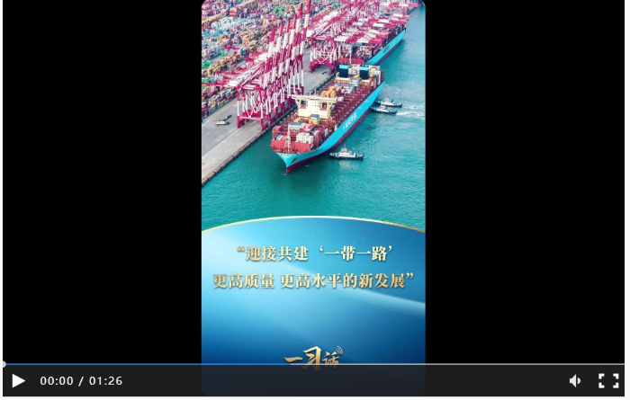 微信截图_20241202144838