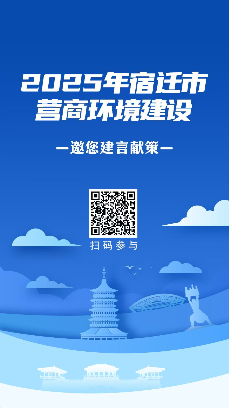 微信图片_20241203143657