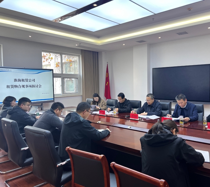 微信图片_20241205090313