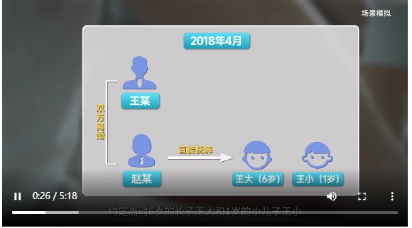 微信截图_20241206140116