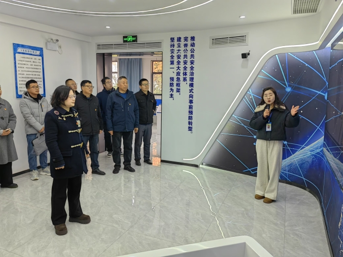 微信图片_20241213111937 微信图片_20241213111937