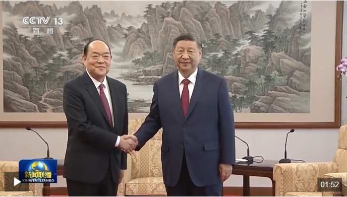 微信截图_20241218201720