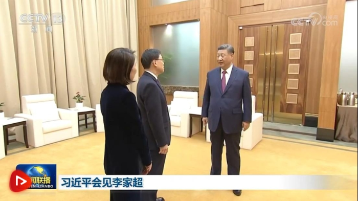 微信截图_20241219202707