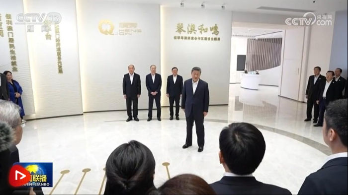 微信截图_20241219203130