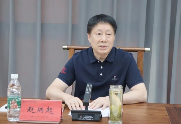 微信图片_20241223170121
