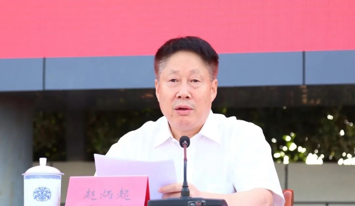 微信图片_20241223170852
