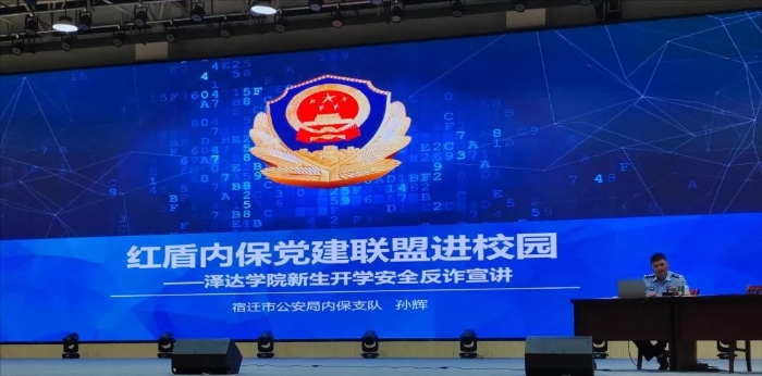 微信图片_20241223172011