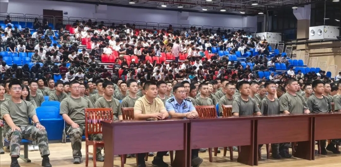 微信图片_20241223172018