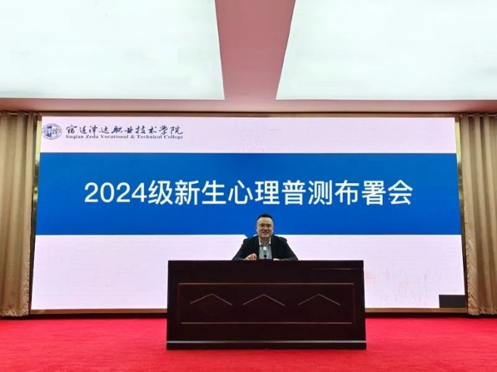 微信图片_20241223174710