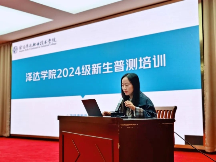 微信图片_20241223174717