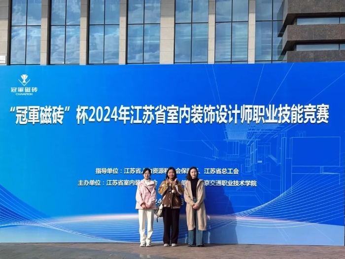 微信图片_20241224121915