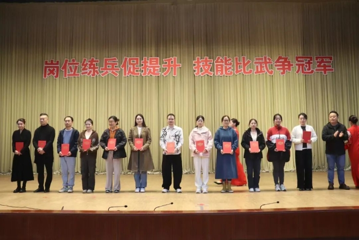 微信图片_20241224121919