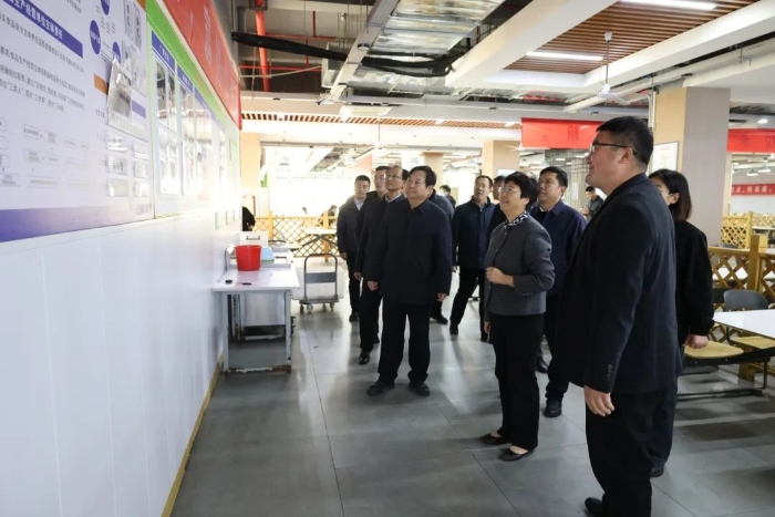 微信图片_20241224122550