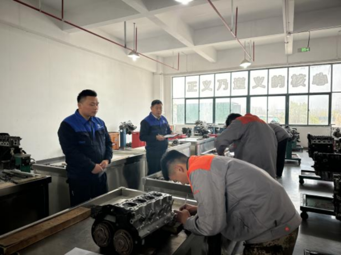微信图片_20241224151406
