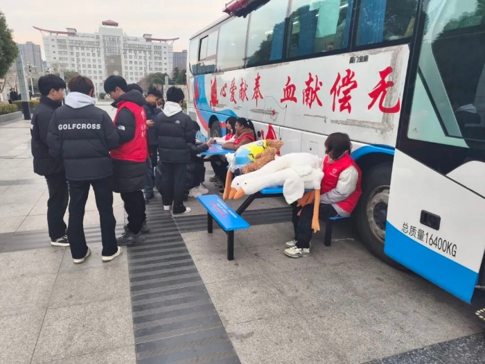 微信图片_20241224155337